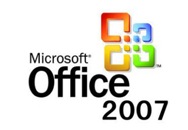 office2007激活码,手把手教你office2007激活密钥