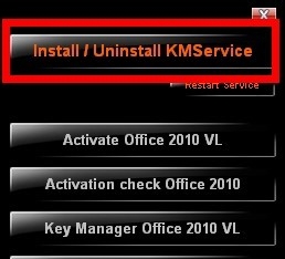 如何激活office2010?快速激活Office2010方法