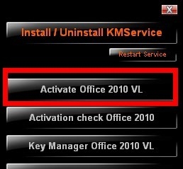 如何激活office2010?快速激活Office2010方法