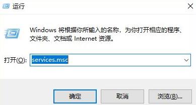 Win11安装后占用内存太大怎么办?