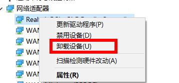 Win11卡在连接网络界面怎么办?