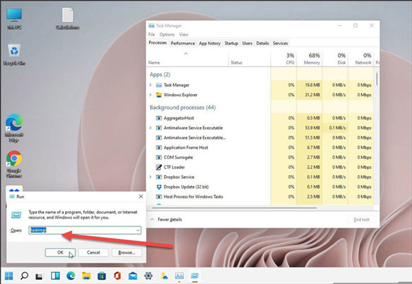 Win11任务管理器如何打开?