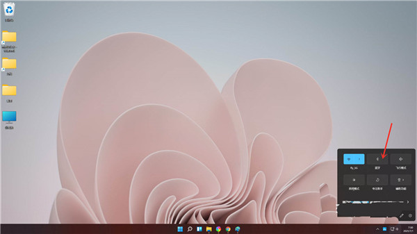 Win11怎么连接蓝牙音箱?win11电脑连接蓝牙音箱教程