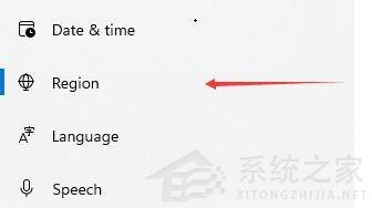 Win11打开软件乱码怎么解决?