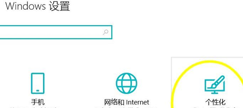 Win11没有操作中心怎么办?
