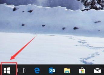 Windows11程序打不开怎么办?Windows11程序打不开解决方法