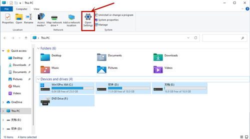 Win11如何添加输入法?