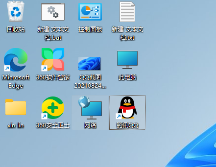 Win11桌面图标怎么随意摆放?Win11桌面图标随意摆放方法分享