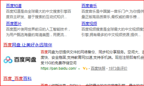 Win10如何打印网页图片?