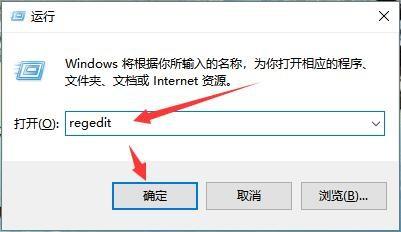 Win10右键菜单选项可以改吗？Win10右键菜单选项自定义修改教学