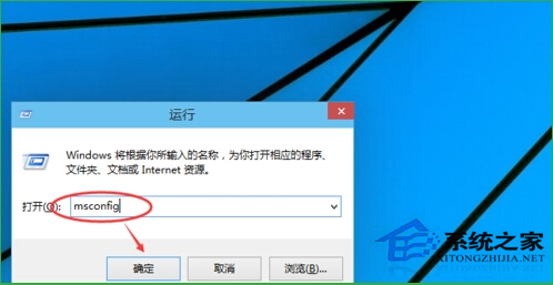 Win10安全模式怎么进入?Win10开机按F几进入安全模式教学