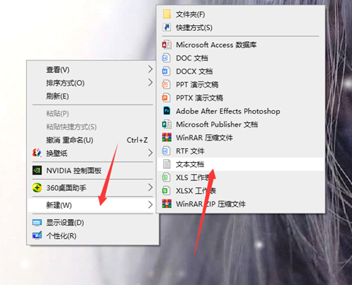 Win10如何清理注册表?Win10清理注册表的方法
