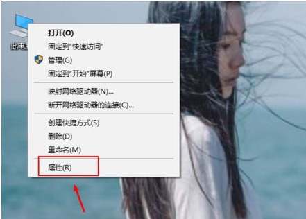 Win10系统弹出错误代码irql_not_less_o