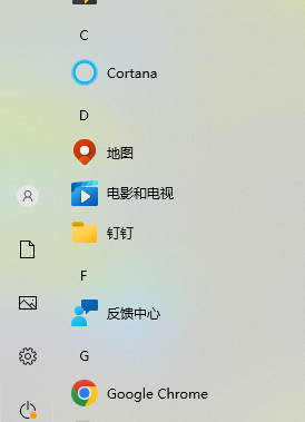 Win10怎么取消锁屏壁纸？Win10取消锁屏