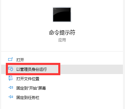 Win7如何在笔记本电脑设置热点wifi?