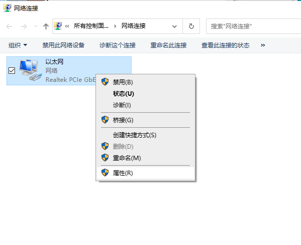 Win7如何在笔记本电脑设置热点wifi?