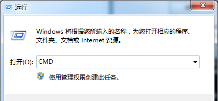 Win7系统提示“文件丢失”导致无法自动安装驱动怎么办?