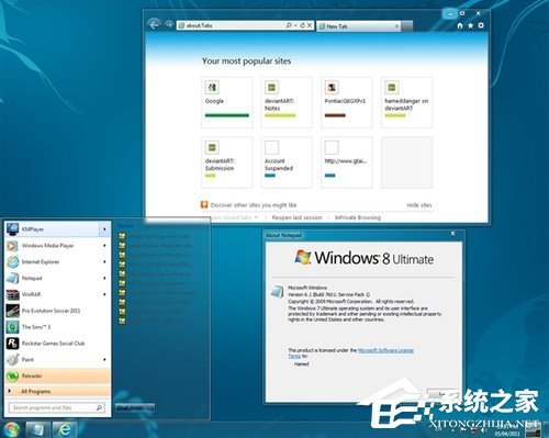 超前体验 给Win7穿上Windows 8的华丽外衣