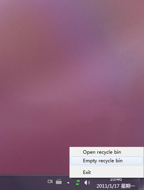 在任务栏通知区操作Windows7的回收站