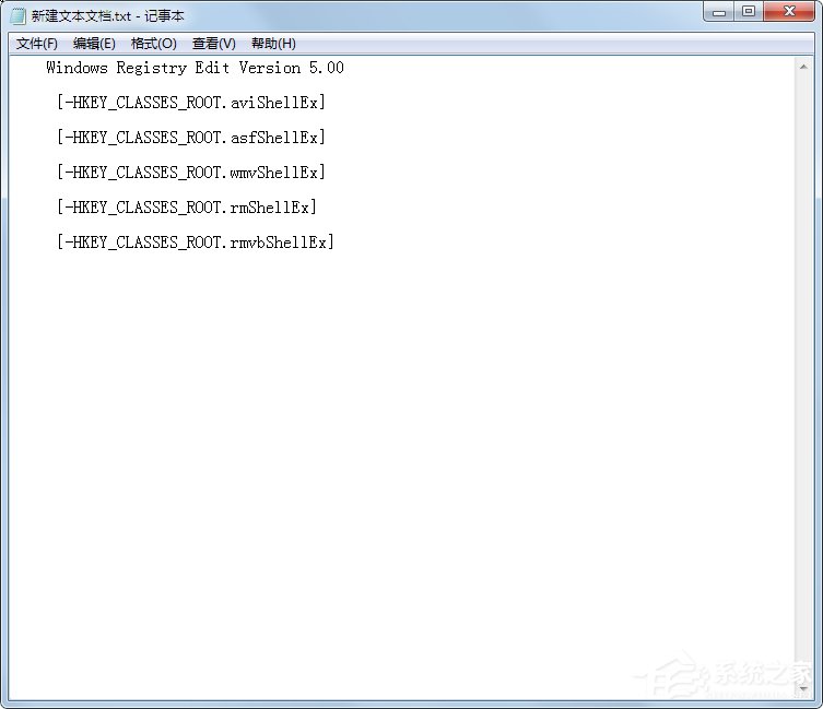 选择关闭Windows 7视频预览节约系统资源