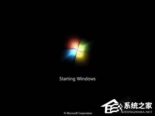 为什么Win7没有了漂亮的开机动画？