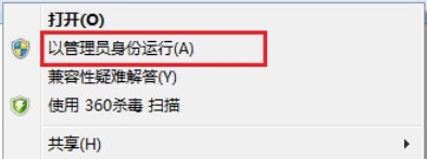 office2016怎么激活密钥?-office2016怎么安装?今天学习了(图2)