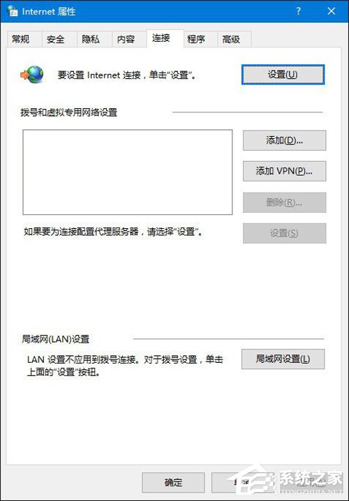 Office365不能在线激活?解决方法分享