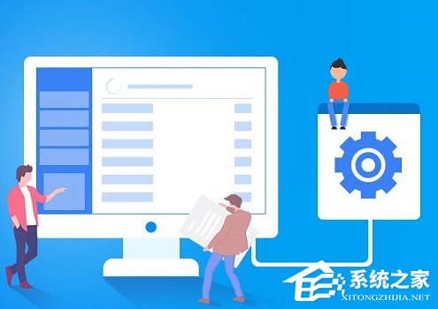 Win10共享打印机连接显示错误代码0x000