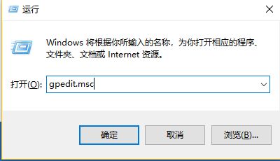 Win10屏保设置是灰色怎么取消掉?Win10