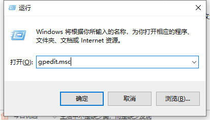 Win10安装不了显卡驱动怎么办?