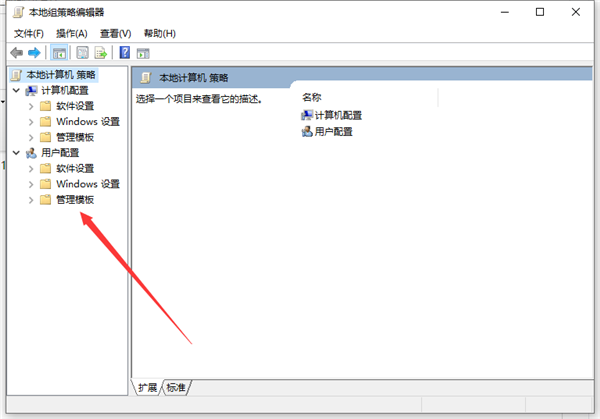 Win10安装不了显卡驱动怎么办?