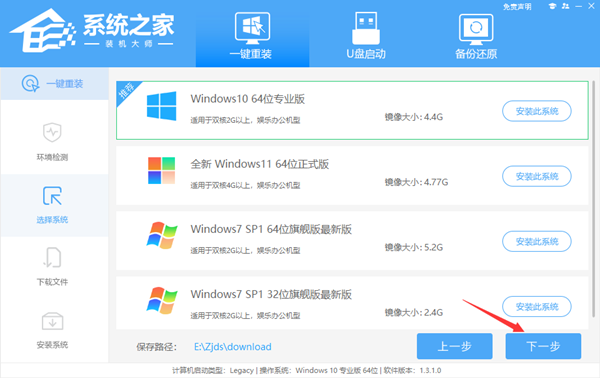 Win10任务栏图标显示异常怎么修复?