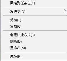 Win10玩游戏如何窗口化?Win10游戏窗口化的方法