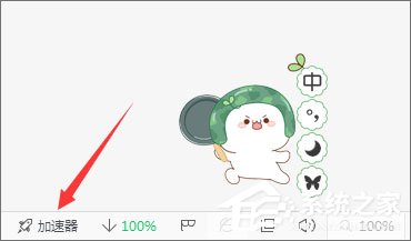 淘宝网图片不显示怎么办?