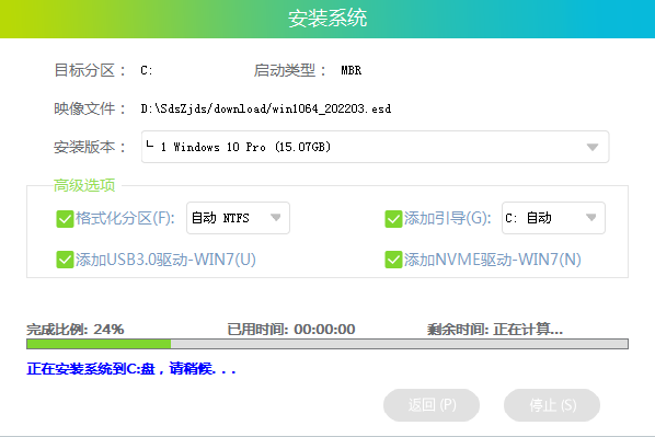 Win10写入注册表提示错误怎么办?Win10