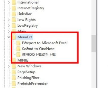 Win10右键菜单选项可以改吗?Win10右键