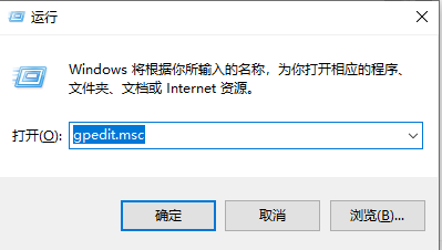 Win10电脑网络被限速了怎么办?Win10解