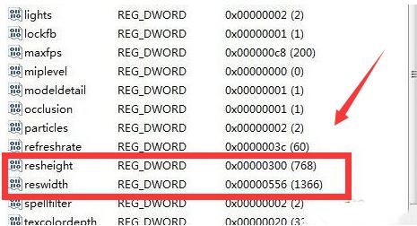 Win10电脑玩魔兽不是全屏怎么办?Win10