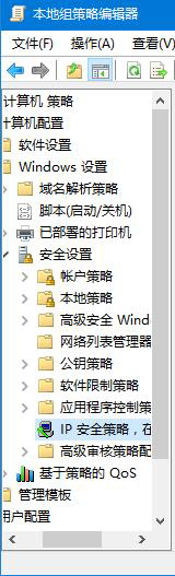 怎么Win10关闭445端口如何操作?Win10