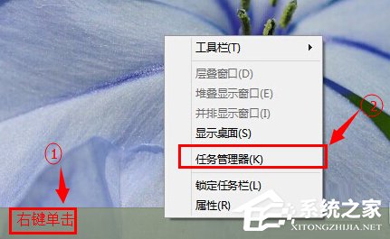 Windows10如何打开资源管理器?