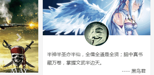 WordPress小工具在指定页面显示的插件:AH Display Widgets