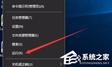 Win10打印文件出现挂起情况怎么办?