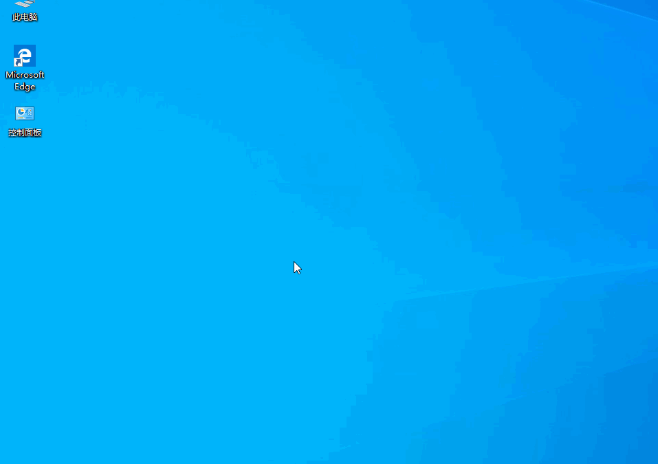 Win10睡眠功能消失怎么办？Win10睡眠功能消失的解决方法