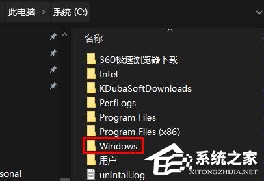 Win10注册表恢复出厂设置在哪里?Win10