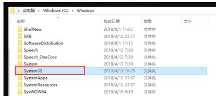 Win10注册表被删了怎么办?Win10删除的