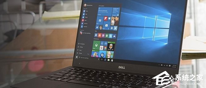 WmiPrvSE.exe是什么进程?