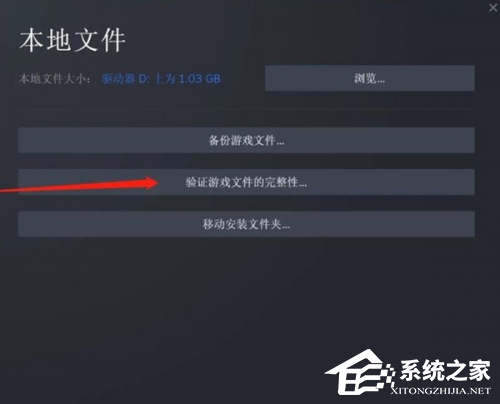 GooseGooseDuck鹅鸭杀闪退怎么办?