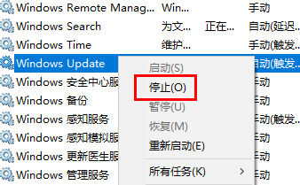 Win10系统重置卡在88%怎么办?