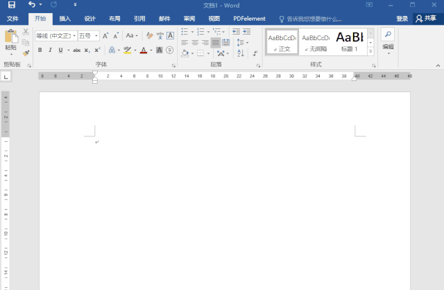 Office文件没保存怎么办?