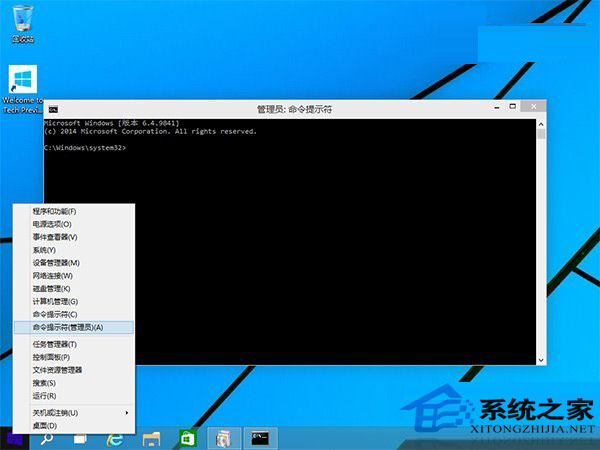 Windows10系统.NET Framework 3.5离线安装方法
